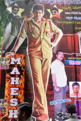 Aagadu Hungama at Sudarshan Theatre